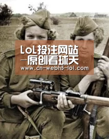 LoL投注网站 -原创看球天赋转移!NBA球迷请求转投足球圈,曼联和米兰成“重灾区”(图3) 2026年最佳英雄联盟投注网站