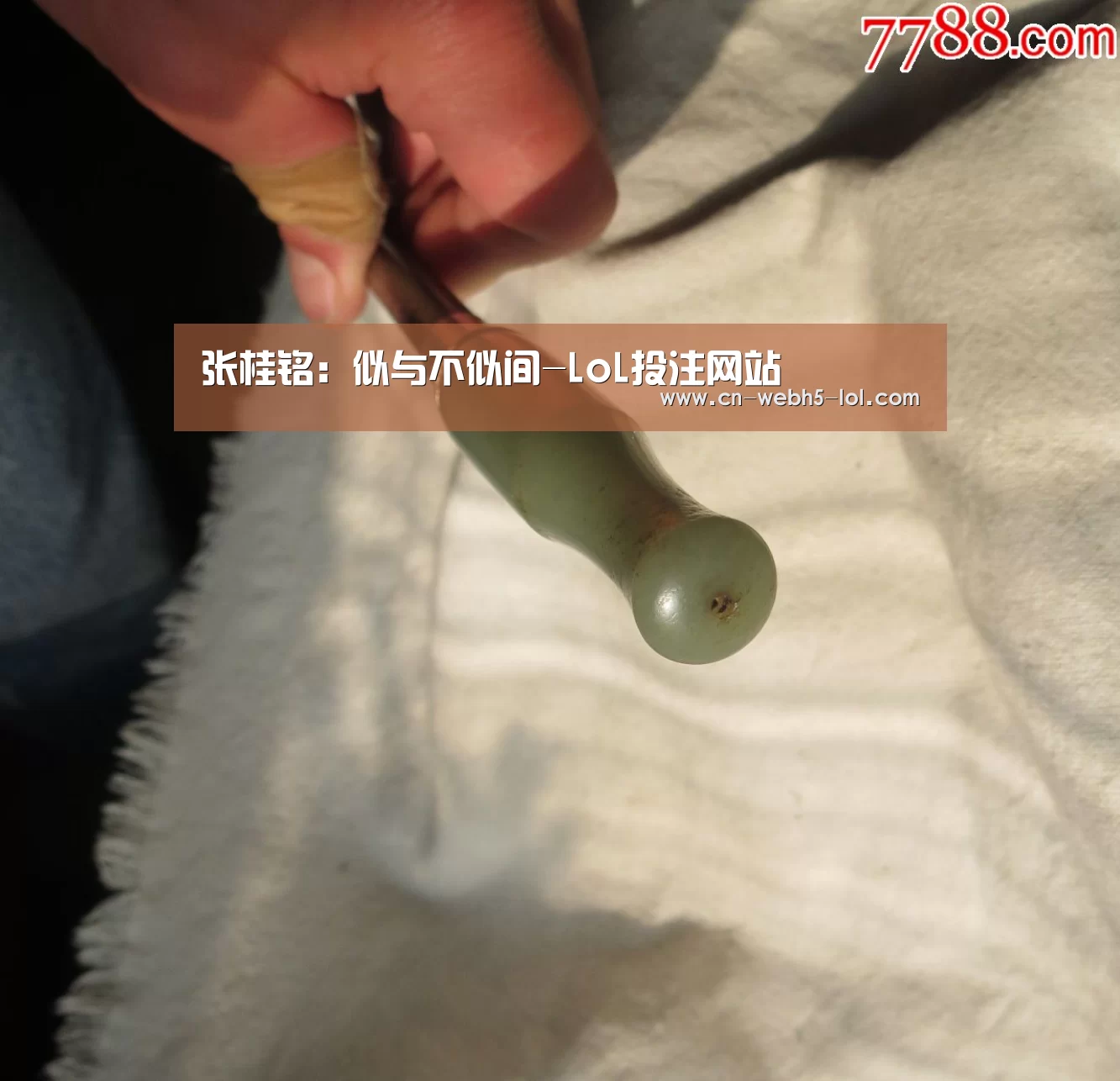 张桂铭:似与不似间-LoL投注网站 (图1) 2026年最佳英雄联盟投注网站
